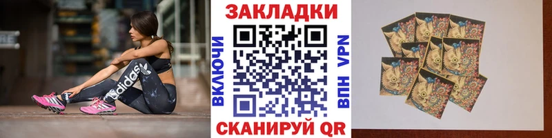 Где можно купить наркотики Щучье ТГК  Марихуана  Бутират  Alpha PVP  МЕФ  КОКАИН  ГАШИШ 