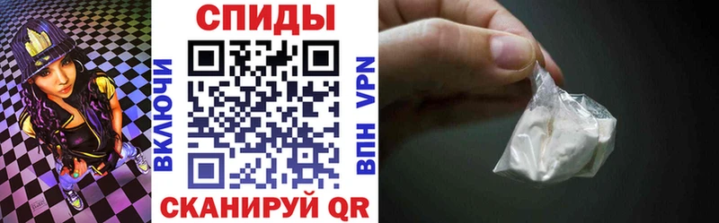 АМФ 97%  Щучье 