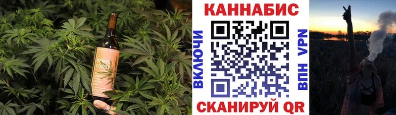 Печенье с ТГК марихуана  ОМГ ОМГ зеркало  мориарти какой сайт  Щучье 