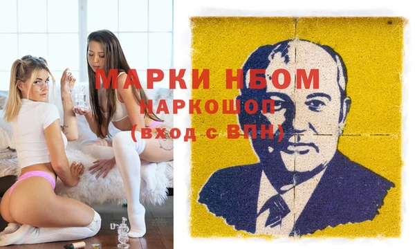 spice Белоозёрский