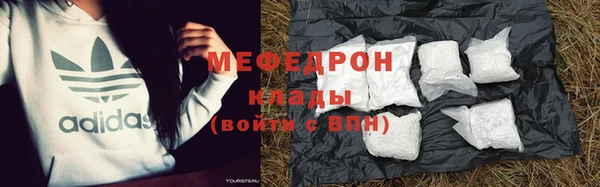МДПВ Новокубанск