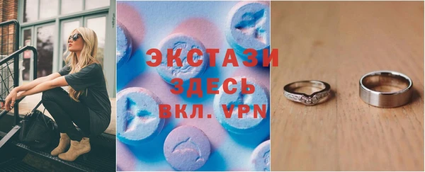 прущая мука Белокуриха