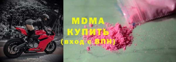 прущая мука Белокуриха