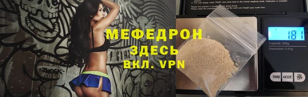 spice Белоозёрский
