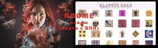 МДПВ Новокубанск