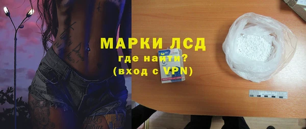 spice Белоозёрский
