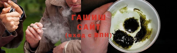МДПВ Новокубанск