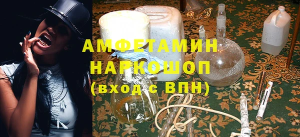 МДПВ Новокубанск