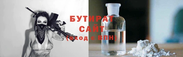 spice Белоозёрский