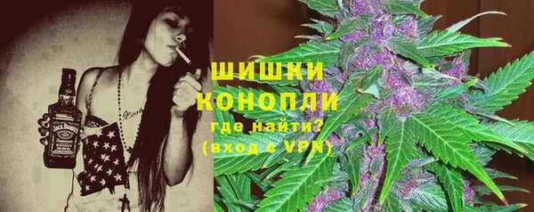 spice Белоозёрский