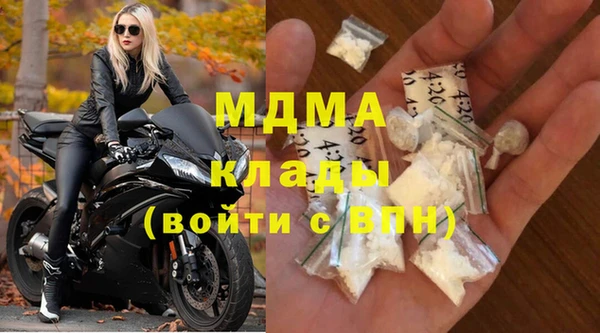 PSILOCYBIN Новодвинск