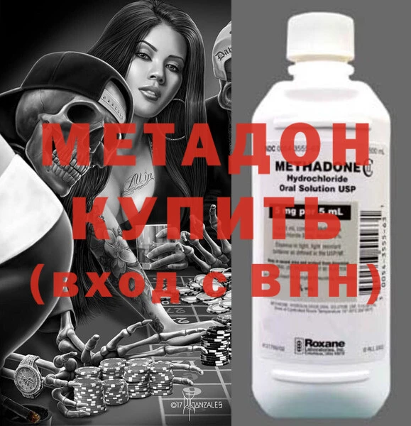 прущая мука Белокуриха