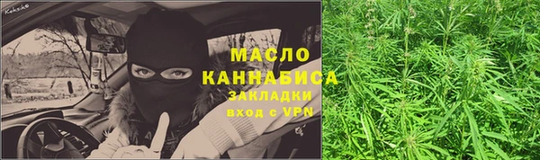 spice Белоозёрский