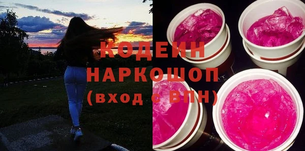 МДПВ Новокубанск