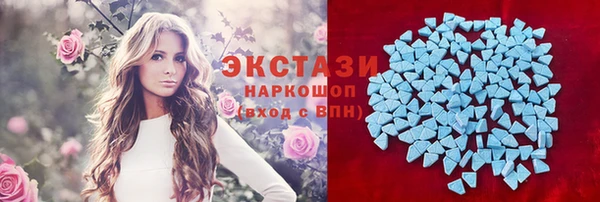 PSILOCYBIN Новодвинск
