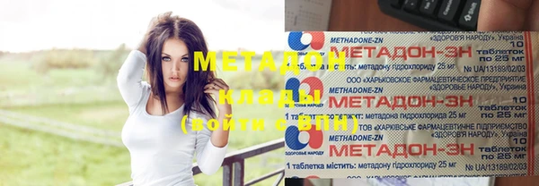 spice Белоозёрский